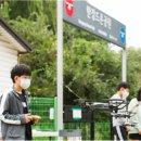 한강사업본부 이미지