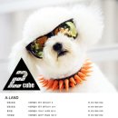 원더플레이스경기 - 안양시 만안구 안양로292번길 35 | 원더플레이스경기