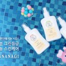 제일연합치과의원 이미지