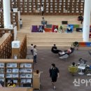 내포 충남도서관 이미지