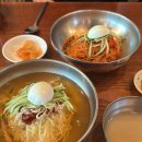 [부산] 원조 개금밀면 : 부산 밀면 맛집/개금밀면 내돈내먹/부산 3대 밀면/밀면 맛집 추천