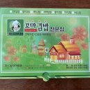 평촌맛김밥 이미지