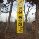 사동회관 이미지