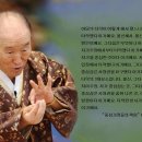 3대원칙 절대신앙/三大原則絶対信仰/Three major principles absolute faith 이미지