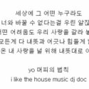 늘봄PC 이미지