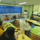 장유대우작은도서관 이미지