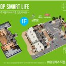 카지킴이서비스 이미지