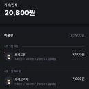 (주)코마켓 이미지