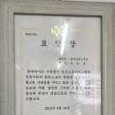우리직업소개소 이미지