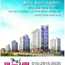 코아루퍼스트 이미지