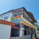 인희민박 이미지