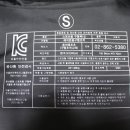 동아레포츠