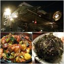 닭날다 네이버블로그