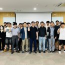 잇슈산업