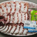 영마트 이미지