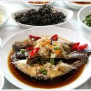 안면도식당 이미지