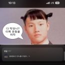 표선생활체육관 이미지