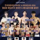 오동동184 이미지