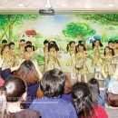 피카소어린이집 이미지