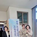 대구대학교 교육대학원 네이버블로그