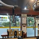 UR(경산시)-[삼성현로]-상-21 | [경산] 돈오리 제주오겹 전문점 , 경산 카페 안팎 내돈내산 방문후기