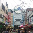 국제시장 이미지