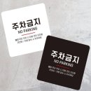 로데오