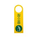 4908 이미지