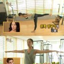 필라테스투게더