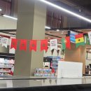 부킹당구장 이미지