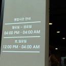 용호160