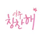 태양네일 이미지