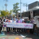 광양시 광양장애인복지관 이미지