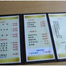 (주)별천지 네이버블로그