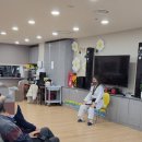 노화태권도 이미지