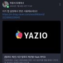 제이브로 이미지