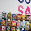 엽기아이스크림 할인점 이미지