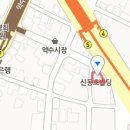 서울케이(K)내과의원 이미지