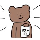 고씨네카레수원성대점 이미지