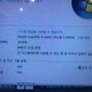 브리즈피시방 이미지