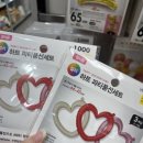 프롬어스네일