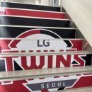 LG유플러스 잠실동 잠실새내역 4번출구점 이미지