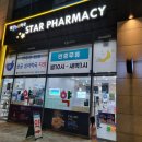 송도건강온누리약국 이미지