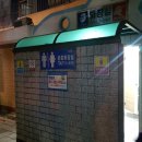 진선미어린이집 - 마포구 | 진선미어린이집