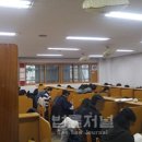 공무원장원급제