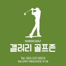 더나은갤러리 이미지