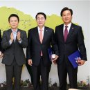 연정 이미지