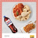 네네치킨 이미지