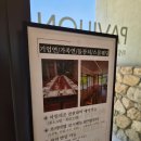 웰빙요가(오전) | 경산 대형카페 안팎｜브런치 단체모임 하기 좋은 대구카페 후기 (라자냐 추천)