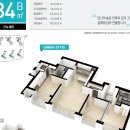신진주시티프라디움 이미지